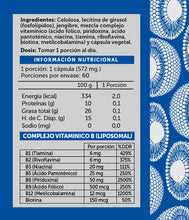 Cargar imagen en el visor de la galería, Vitamina B-Complex 60 cápsulas
